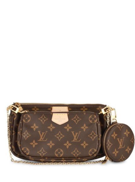 Louis Vuitton Pochette Accessoires Small Brown Louis Vuitton Pochette Accessoires Small Brown