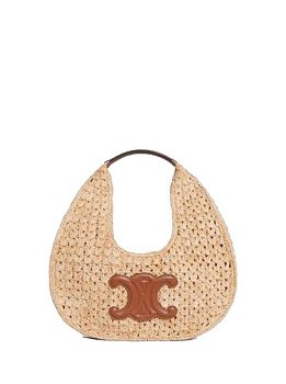 Celine Classic Panier Small Beige