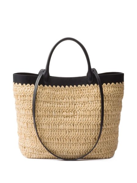 Prada Rafia Large Beige Prada Rafia Large Beige