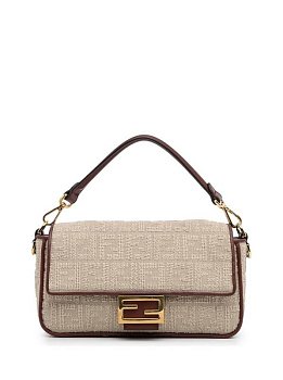 Fendi Zucca Small Beige