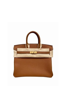 Hermes Birkin Medium Brown