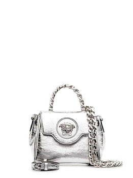 Versace La Medusa Small Purple Versace La Medusa Small Purple