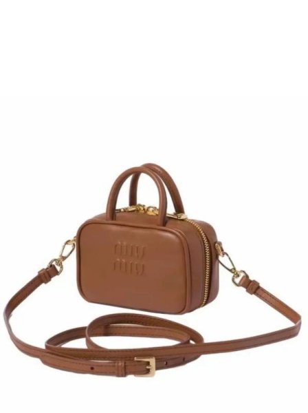 Miu Miu Matelassé Small Brown Miu Miu Matelassé Small Brown