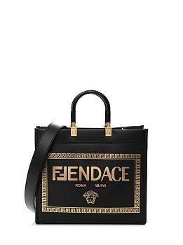 Versace Fendace Medium Black