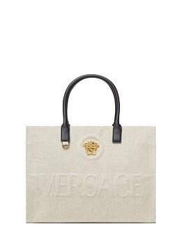 Versace Allover Large Beige Versace Allover Large Beige