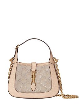 Gucci GG Supreme Padlock Small Beige Gucci GG Supreme Padlock Small Beige