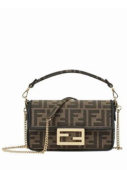 Fendi Zucca Small Brown Fendi Zucca Small Brown