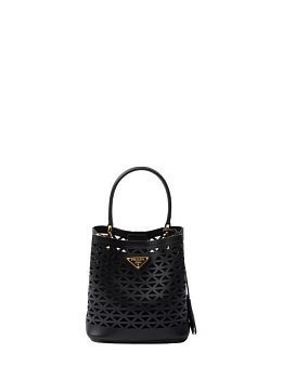 Prada Panier Small Black