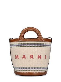 Marni Tropicalia Small Brown