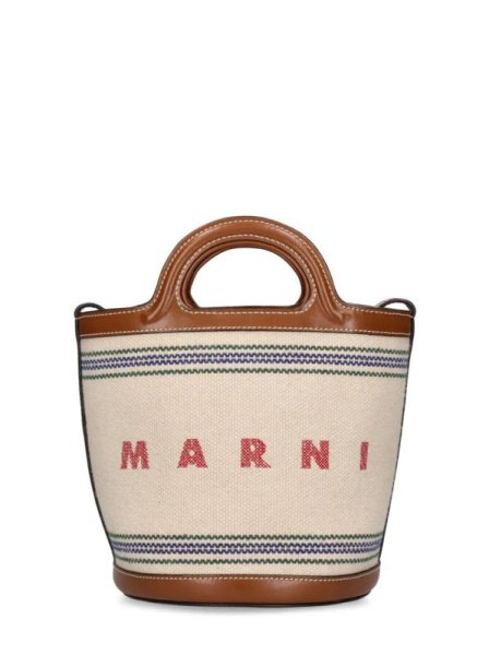 Marni Tropicalia Small Brown Marni Tropicalia Small Brown