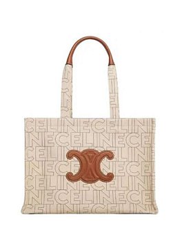Celine Cabas Thais Small Beige Celine Cabas Thais Small Beige