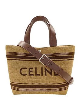 Celine Triomphe Medium Brown