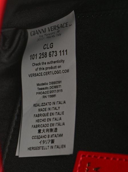 Versace Palazzo Small Red Versace Palazzo Small Red