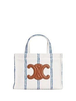 Celine Cabas Thais Small White Celine Cabas Thais Small White