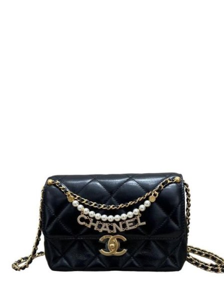 Chanel Flap Small Black Chanel Flap Small Black