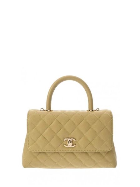 Chanel Matelasse Small Yellow Chanel Matelasse Small Yellow
