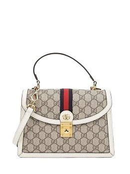 Gucci Ophidia Small Beige Gucci Ophidia Small Beige