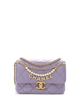 Chanel Flap Small Purple Chanel Flap Small Purple