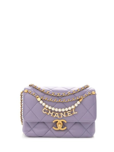 Chanel Flap Small Purple Chanel Flap Small Purple