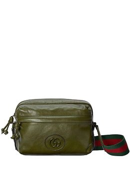 Gucci Padlock Small Green