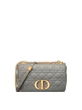 Dior Caro Small Gray