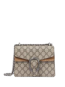 Gucci Dionysus GG Supreme Small Beige Gucci Dionysus GG Supreme Small Beige