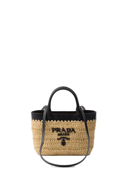 Prada Rafia Small Beige Prada Rafia Small Beige