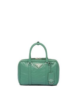 Prada Antique Small Green Prada Antique Small Green