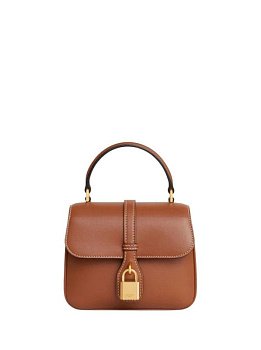 Celine Cabas Small Brown