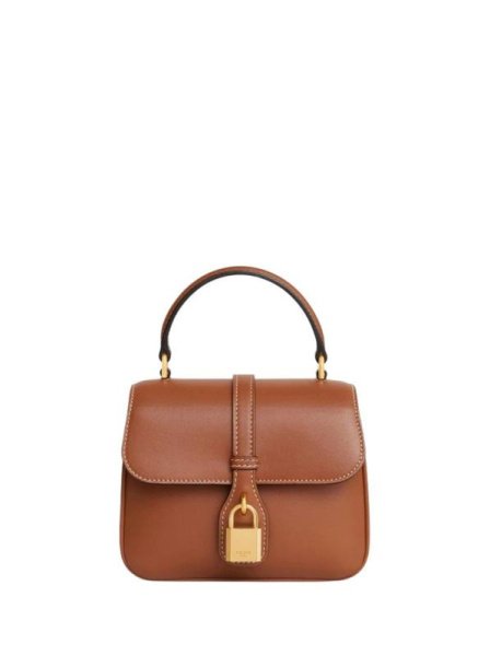 Celine Cabas Small Brown Celine Cabas Small Brown