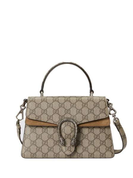 Gucci Dionysus Small Beige