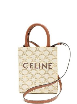 Celine Triomphe Small Beige