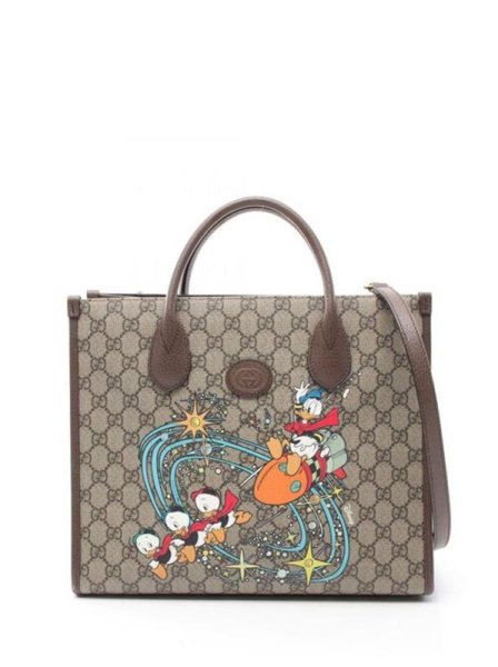Gucci Supreme Medium Green Gucci Supreme Medium Green
