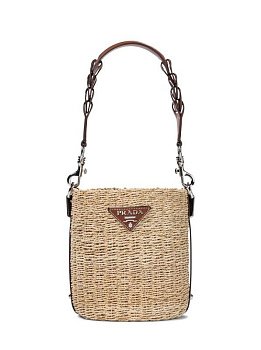 Prada Rafia Small Beige Prada Rafia Small Beige