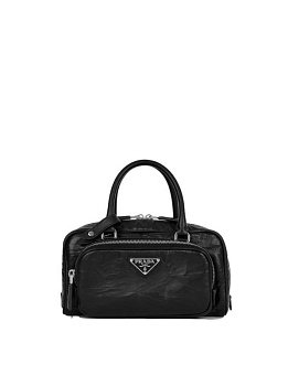 Prada Antique Small Black Prada Antique Small Black