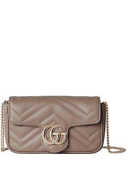 Gucci Marmont Small Brown