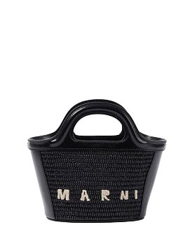 Marni Tropicalia Small Black