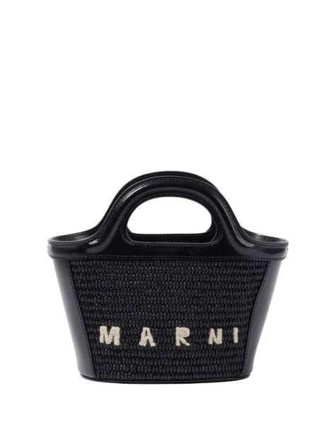 Marni Tropicalia Small Black Marni Tropicalia Small Black