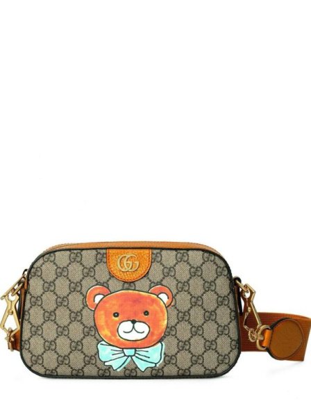 Gucci Supreme Small Beige