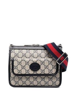 Gucci Ophidia Small Beige Gucci Ophidia Small Beige