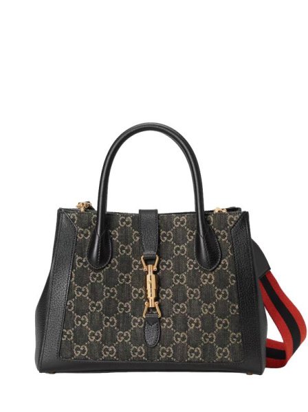 Gucci Jackie Small Black