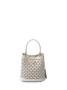 Prada Panier Small White