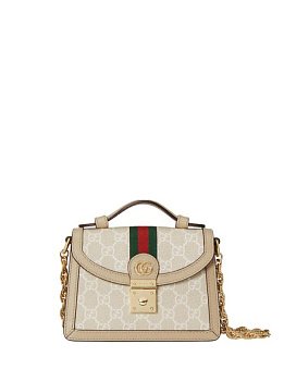 Gucci Ophidia Small Beige