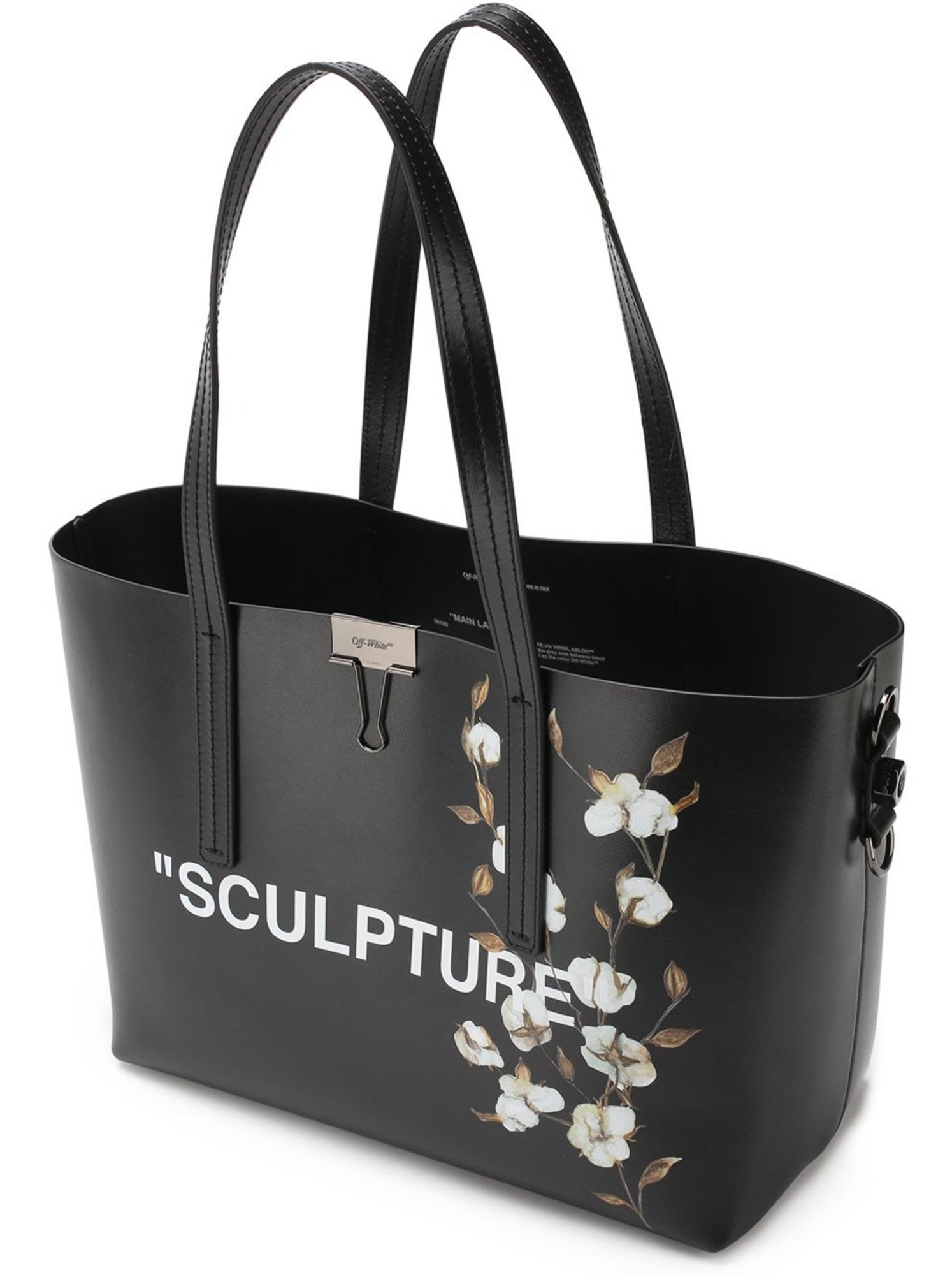 Off White Sculpture Large Black