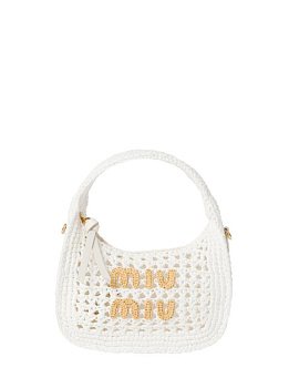 Miu Miu Wander Small White Miu Miu Wander Small White