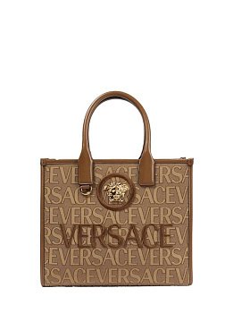 Versace Allover Small Brown