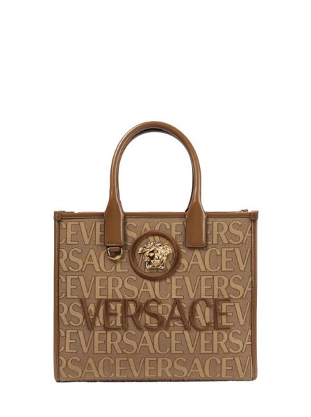 Versace Allover Small Brown Versace Allover Small Brown
